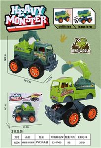 Inertia series - OBL991515