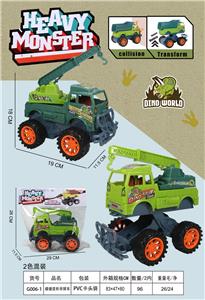 Inertia series - OBL991516