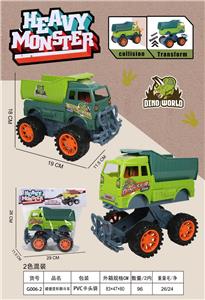 Inertia series - OBL991517