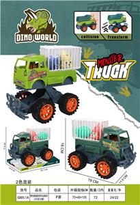 Inertia series - OBL991520