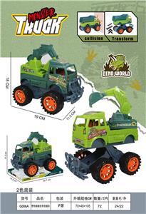 Inertia series - OBL991522