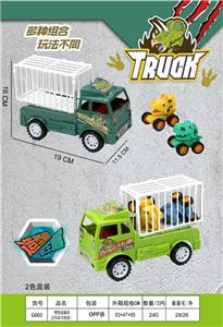 Inertia series - OBL991526