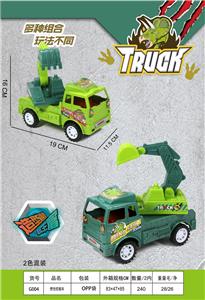 Inertia series - OBL991529