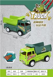 Inertia series - OBL991531