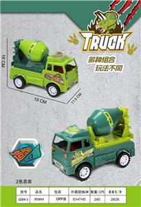 Inertia series - OBL991532