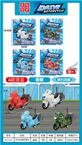 回力ABS摩托赛车 - OBL991539