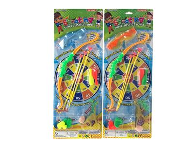 Bow and arrow - OBL991557