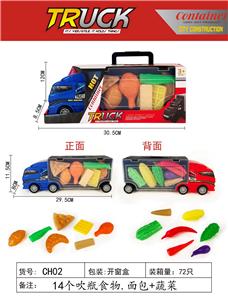 Free wheel toys - OBL991625