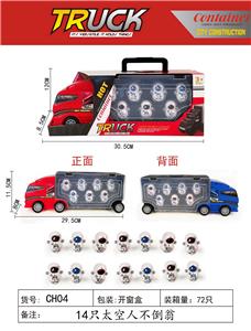 Free wheel toys - OBL991627