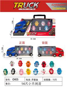 Free wheel toys - OBL991628