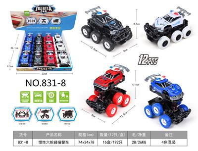 Inertia series - OBL991668