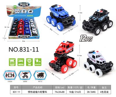 Inertia series - OBL991671