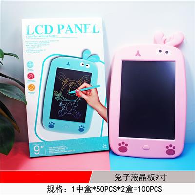 9寸兔子彩色液晶写字板 - OBL991675