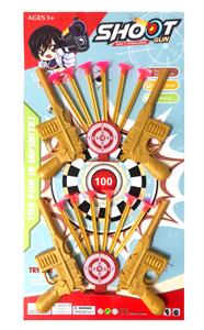 警察套 - OBL991744