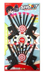 警察套 - OBL991746