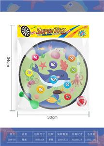 Target - OBL991768