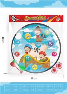 Target - OBL991775