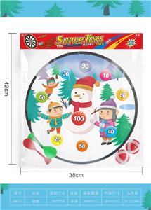 Target - OBL991776
