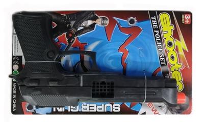 Flint gun - OBL991791