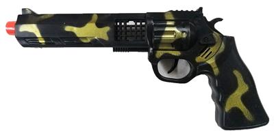 Flint gun - OBL991805