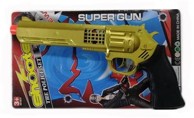 Flint gun - OBL991808