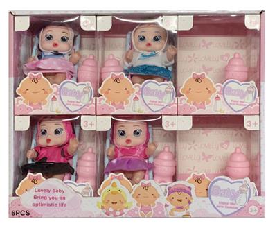Babytrollyfordoll - OBL992135