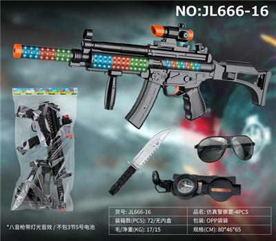 仿真警察套-4PCS - OBL992168