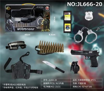 仿真警察套-9PCS - OBL992172
