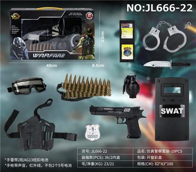 仿真警察套-10PCS - OBL992174