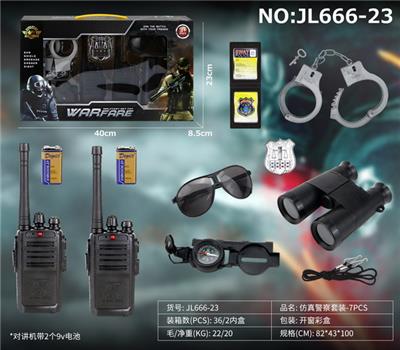 仿真警察套-7PCS - OBL992175