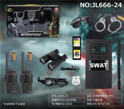 仿真警察套-9PCS - OBL992176