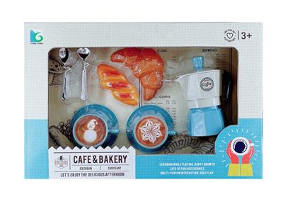 FOOD SET - OBL992202