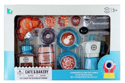 FOOD SET - OBL992204