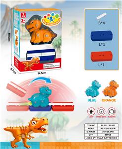 (GCC)拼接跑道-配蓝色霸王龙（7PCS）不包电 - OBL992276