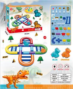 (GCC)四叶草跑道-配蓝色/橙色霸王龙（152PCS）不包电 - OBL992277