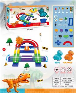 (GCC)火箭跑道-配橙色霸王龙（51PCS）不包电 - OBL992280