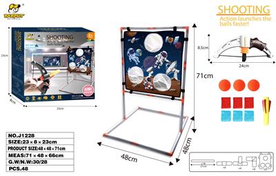 TENT - OBL992294