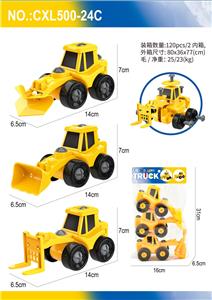 Self-assembling - OBL992295