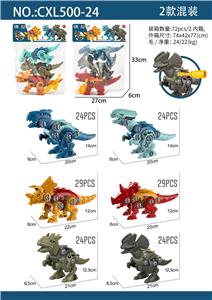 Self-assembling - OBL992298