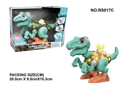 Self-assembling - OBL992301