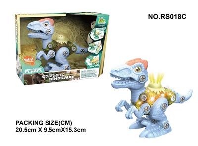 Self-assembling - OBL992304