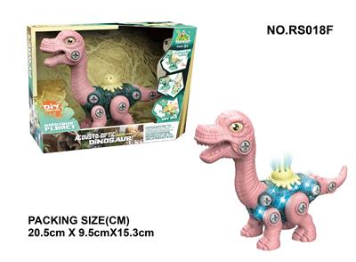 Self-assembling - OBL992307