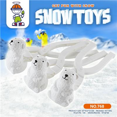 Beach toys - OBL992356