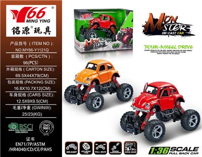 Die-cast toys - OBL992358
