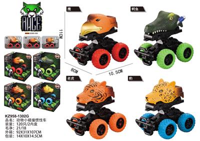 Inertia series - OBL992428