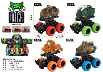 Inertia series - OBL992429