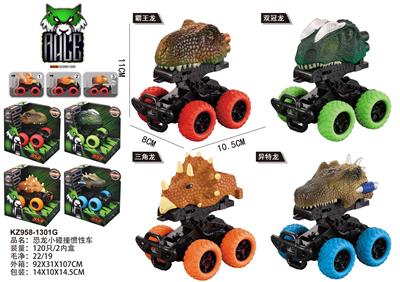 Inertia series - OBL992430