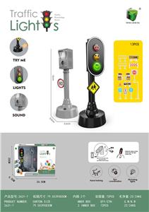电功红绿灯 照相机（带灯光音乐包电3粒纽扣电池LR41） - OBL992501