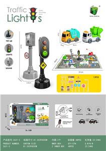 Inertia series - OBL992504