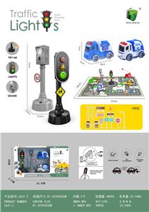 Inertia series - OBL992505